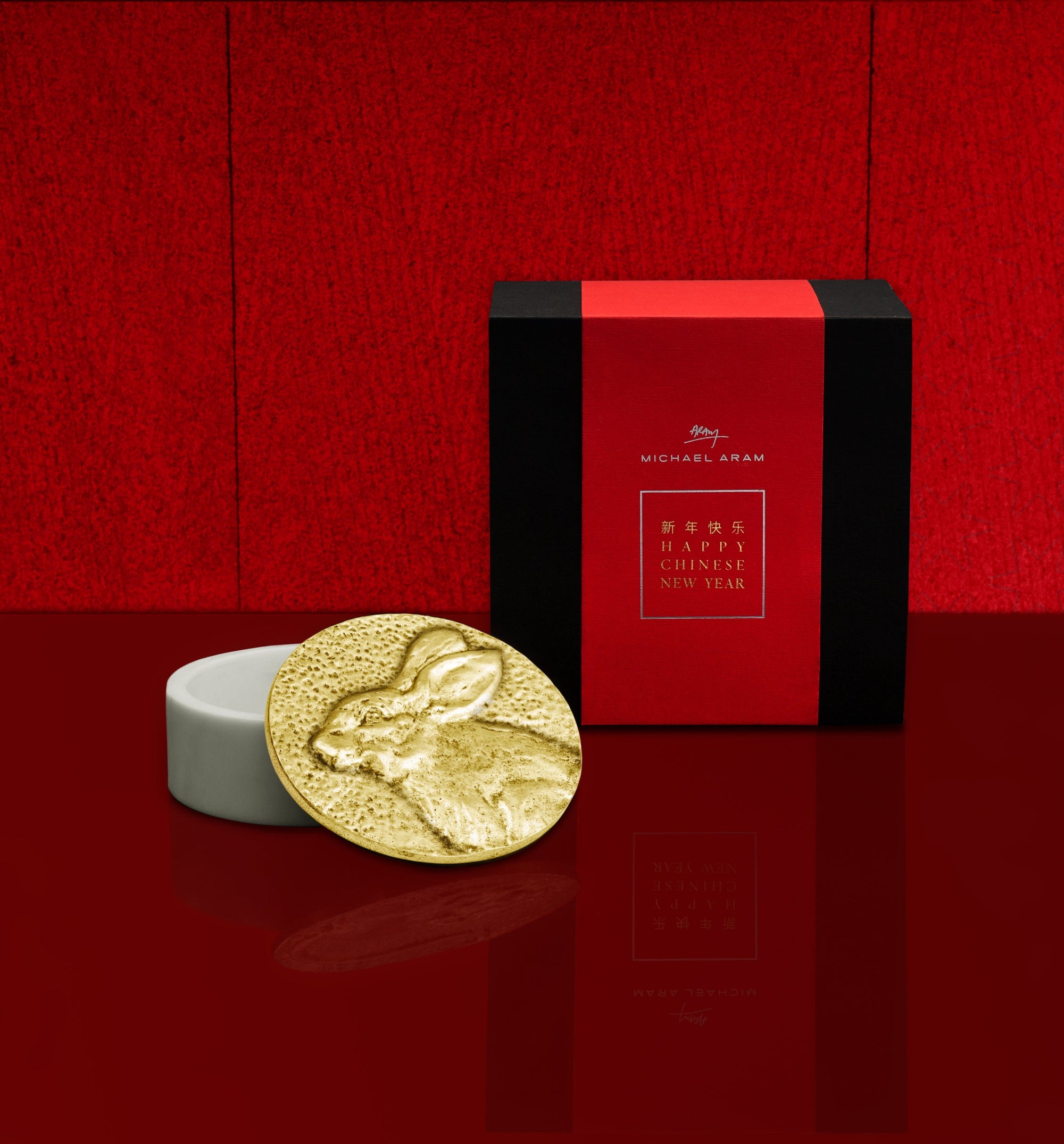 The Michael Aram 2022 Chinese New Year Gift Guide - Michael Aram